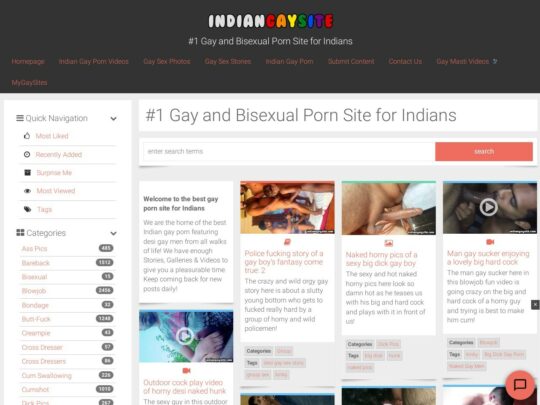 Indian Gay Site